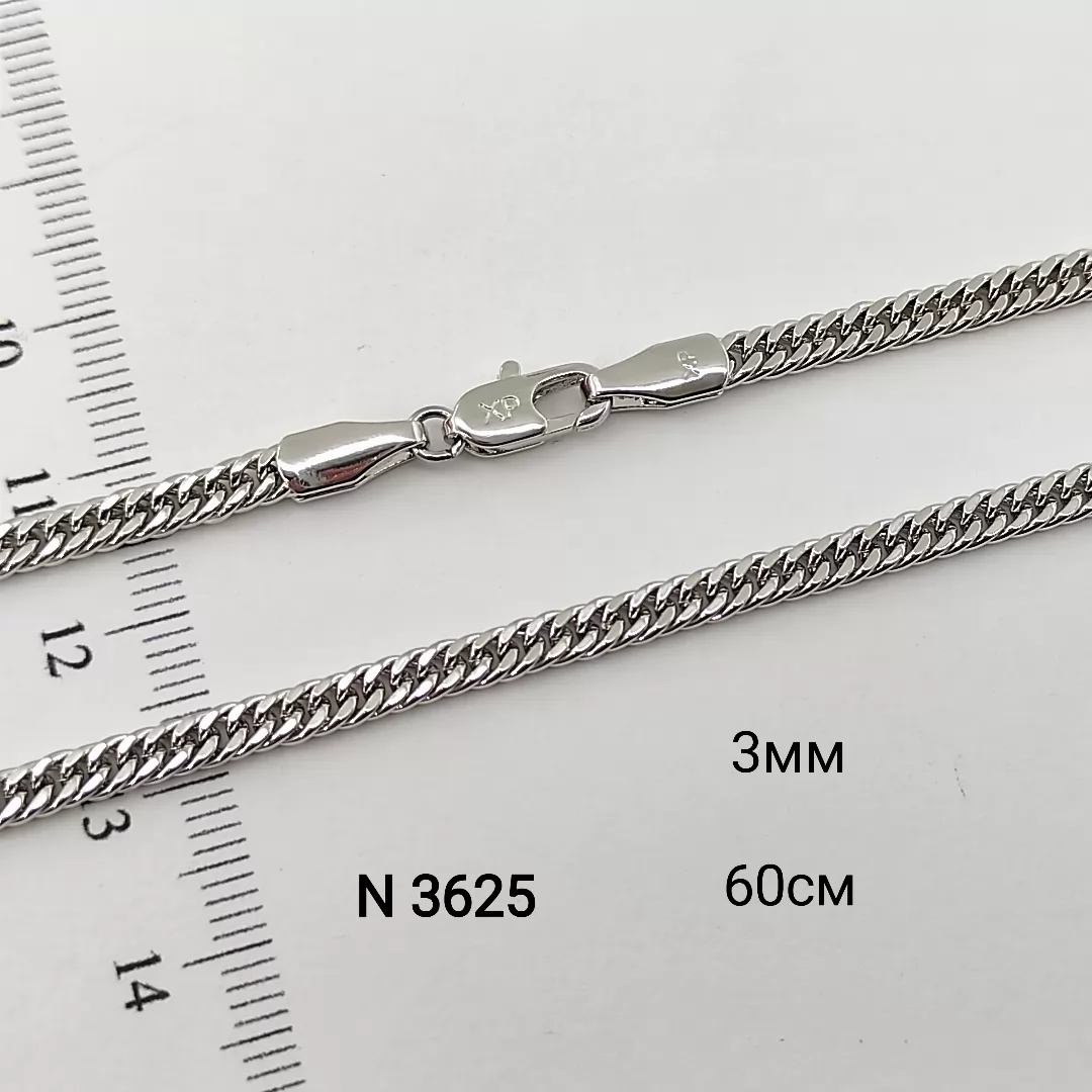 N 3625